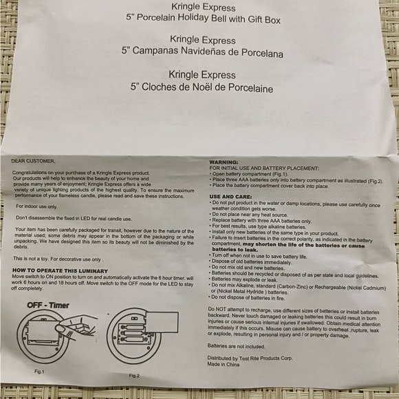 Kringle Express 5” Illuminated Porcelain Holiday Bell with Gift Box - Picture 12 of 15